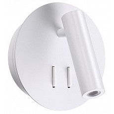 Бра odeon light beam 3912-9wl